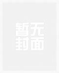 熟女的悲哀tⅹt