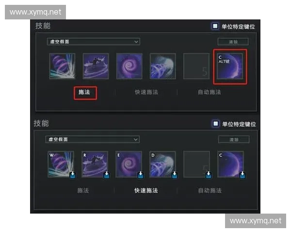 Dota2冲钱现象揭秘 如何平衡游戏内消费与玩家体验